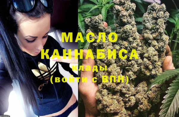 винт Нефтекумск