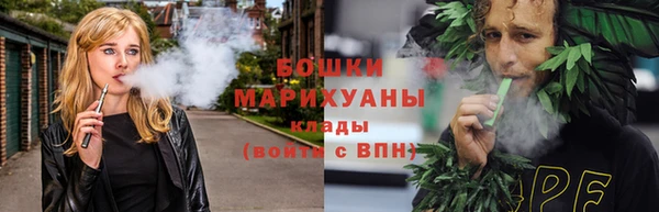 винт Новодвинск
