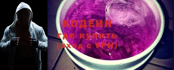 метадон Нея