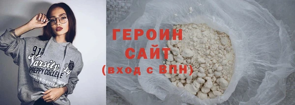 гашиш Нефтегорск