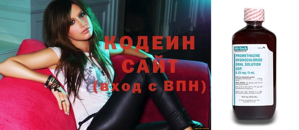 винт Нефтекумск