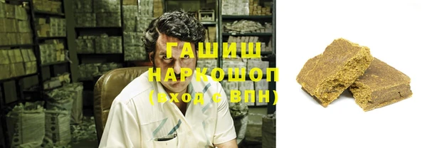 метадон Нея
