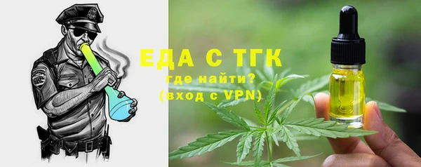 метадон Нея
