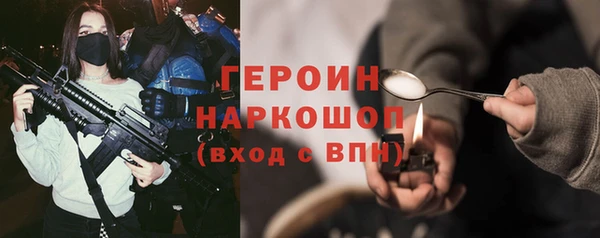 гашиш Нефтегорск