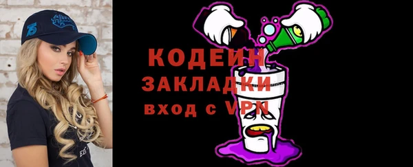 гашиш Нефтегорск