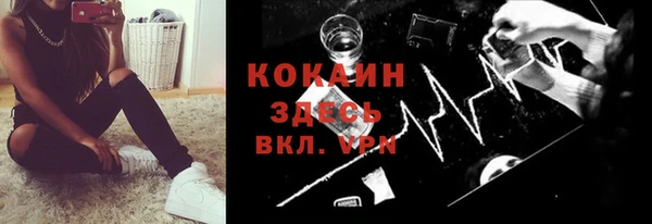 гашиш Нефтегорск