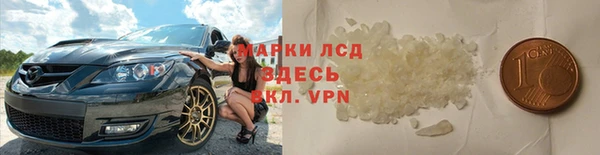 метадон Нея