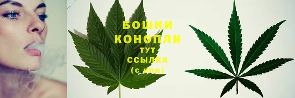 гашиш Нефтегорск