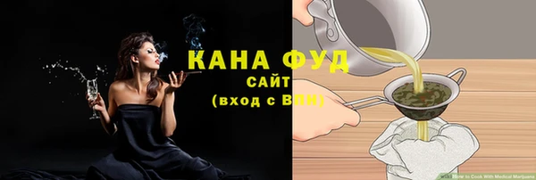 гашиш Нефтегорск