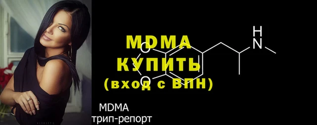 метадон Нея