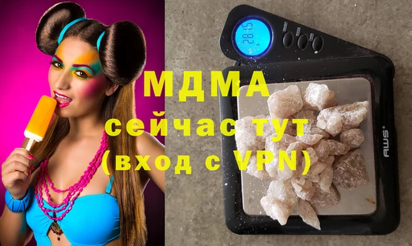 гашиш Нефтегорск