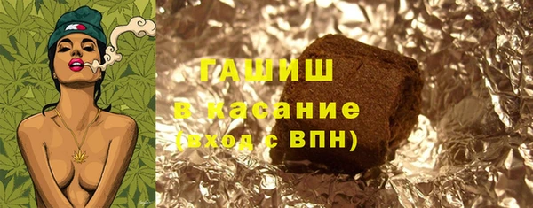 метадон Нея