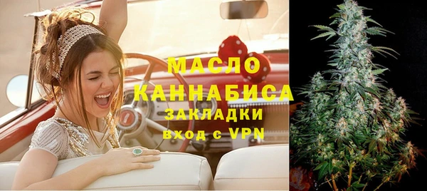 винт Нефтекумск