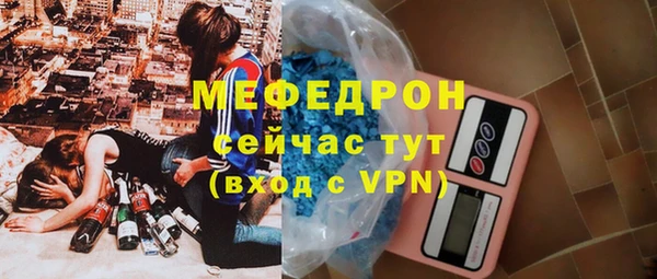 гашиш Нефтегорск