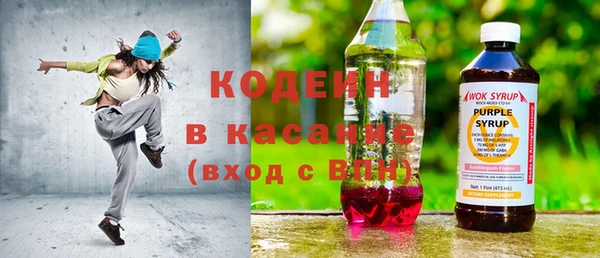 jwh Новозыбков