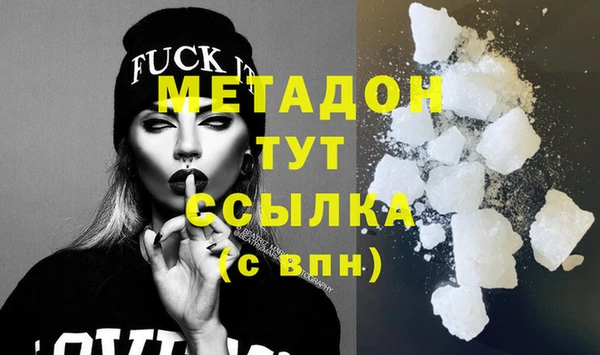 винт Нефтекумск