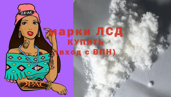 гашиш Нефтегорск
