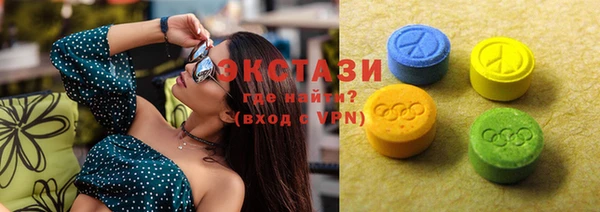 молекула духа Новокубанск