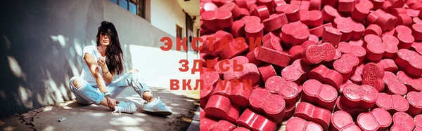 метадон Нея