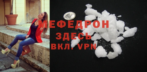 метадон Нея