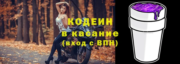 метадон Нея