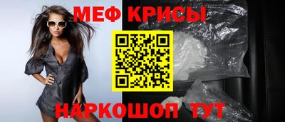 гашишное масло Обь