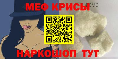 индика Обнинск