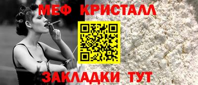 гашишное масло Обь