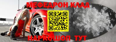 индика Обнинск