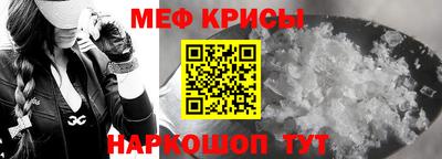 гашишное масло Обь