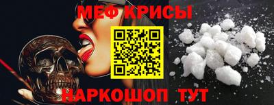 индика Обнинск