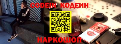 индика Обнинск