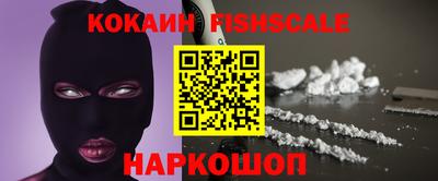 индика Обнинск