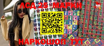 мефедрон мука Нягань