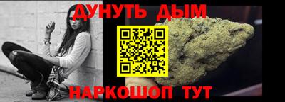 индика Обнинск