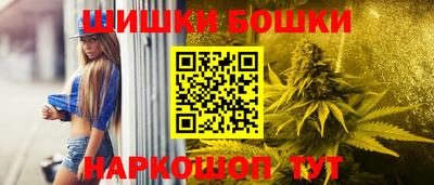 мефедрон мука Нягань