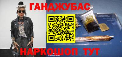 мефедрон мука Нягань