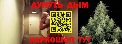 мефедрон мука Нягань