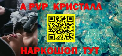 мефедрон мука Нягань