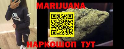 индика Обнинск