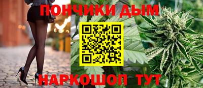 мефедрон мука Нягань