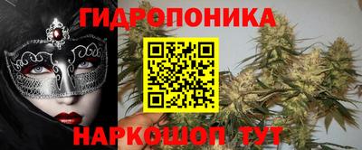 мефедрон мука Нягань