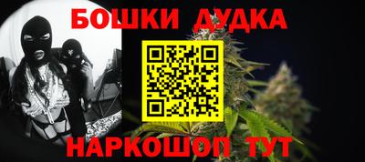 мефедрон мука Нягань