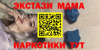 индика Обнинск