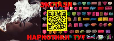 мефедрон мука Нягань