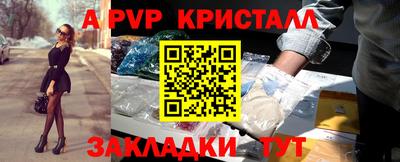 мефедрон мука Нягань