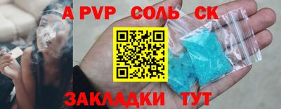 мефедрон мука Нягань