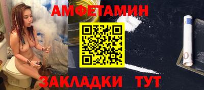 гашишное масло Обь