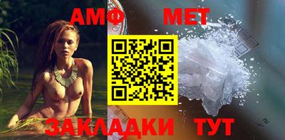 индика Обнинск