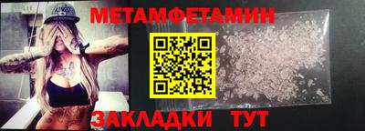 гашишное масло Обь